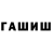 Метадон мёд K. FN