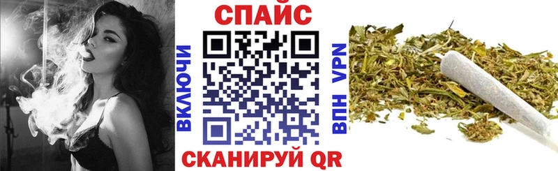 БУТИРАТ 99%  Купить закладки  Ялуторовск 