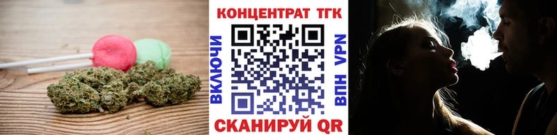 Купить где  Ялуторовск  Canna-Cookies конопля 