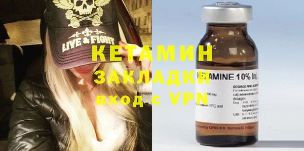 мяу мяу мука Иннополис