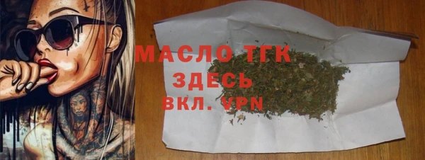 марки nbome Зеленокумск