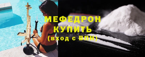 марки nbome Зеленокумск