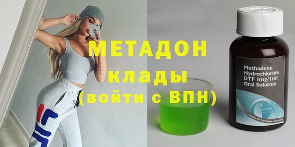 СК Инта