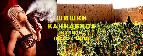 кокаин Зерноград