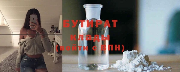 кокаин перу Зеленодольск