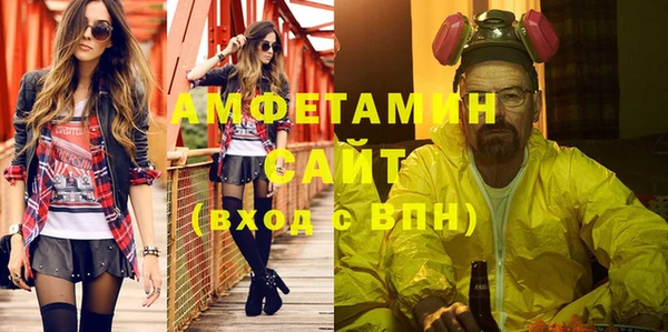 кокаин перу Зеленодольск