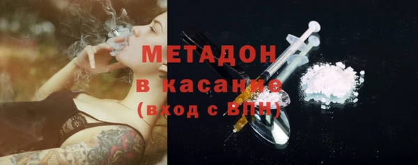 кокаин перу Зеленодольск