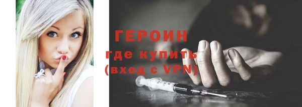 мяу мяу мука Иннополис