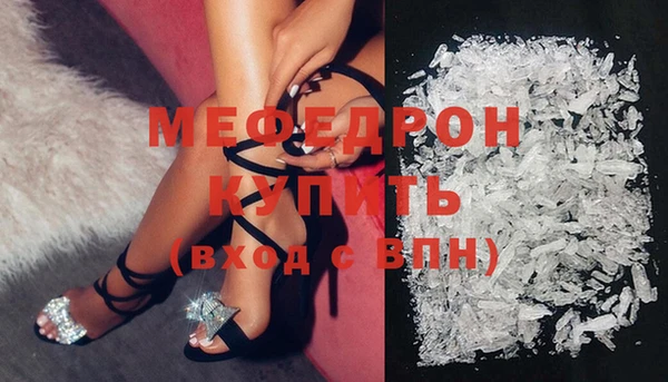 кокаин Зерноград