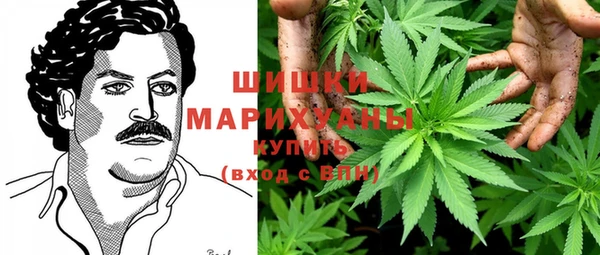 марки nbome Зеленокумск