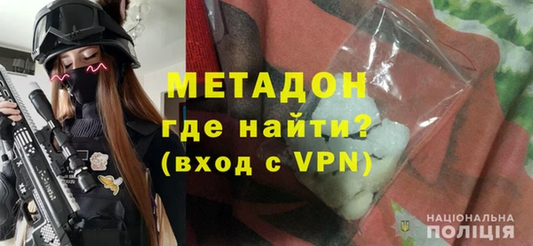 spice Инсар
