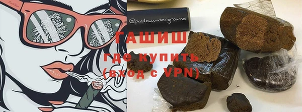 мяу мяу мука Иннополис