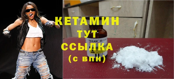марки nbome Зеленокумск